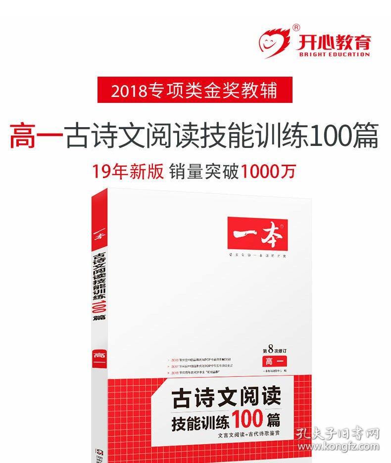 新奧2025正版資料，深入了解與獲取途徑，新奧2025正版資料詳解及獲取途徑