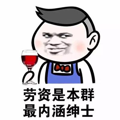 倒計(jì)時(shí)/準(zhǔn)備迎接驚喜