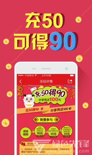 新澳天天開獎資料大全與旅游團完美結合——探索雙重魅力的絕佳選擇，新澳天天開獎資料與旅游團融合，雙重魅力的探索之旅