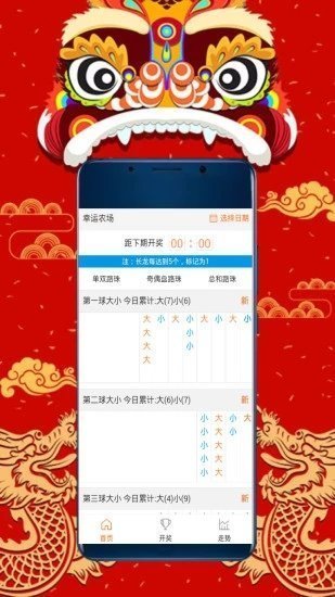 探索無盡的視覺盛宴，118圖庫彩圖資料大全集，視覺盛宴盛宴，118圖庫彩圖資料大全集探索之旅