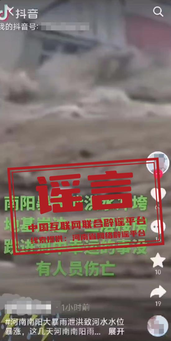 2024年新奧正版資料，獲取途徑與重要性解析，2024年新奧正版資料，獲取途徑及其重要性詳解