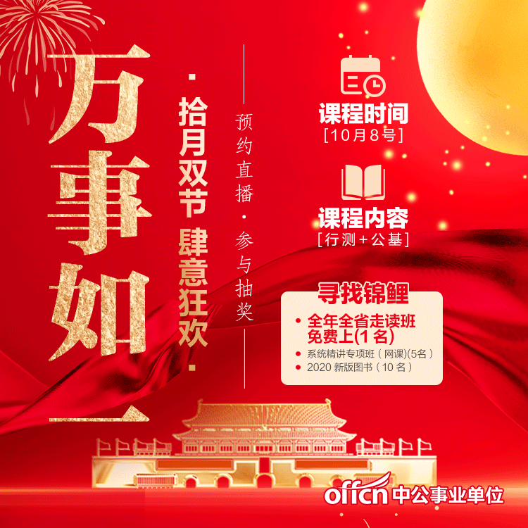 新奧正版全年免費，探索優(yōu)質內容的無限可能，新奧正版全年免費，探索優(yōu)質內容的無限潛力