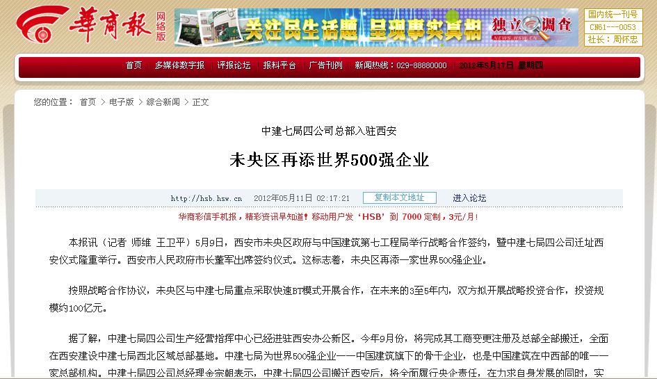 2025新奧資料正版歷史開(kāi)獎(jiǎng)大全——全面解析與深度探索，全面解析與深度探索，2025新奧資料正版歷史開(kāi)獎(jiǎng)大全