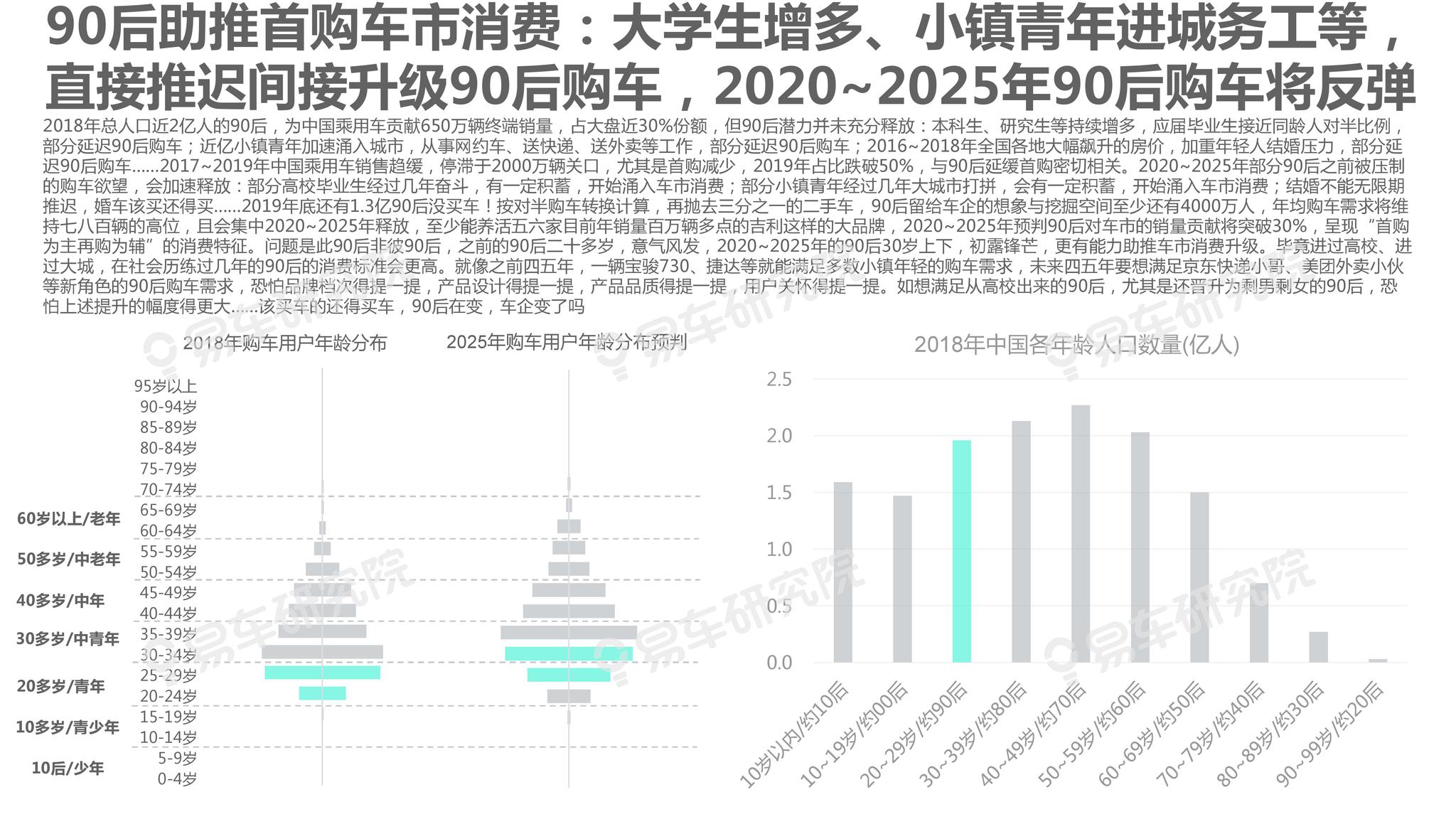 探索未來，2025新澳門精準(zhǔn)正版免費藏寶圖揭秘，揭秘未來寶藏，2025新澳門精準(zhǔn)正版免費藏寶圖探索之旅