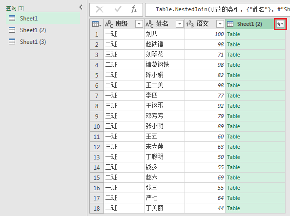探索未來(lái)的色彩世界，2025門紅藍(lán)綠波色表圖概覽，探索未來(lái)色彩世界，2025門紅藍(lán)綠波色表圖概覽