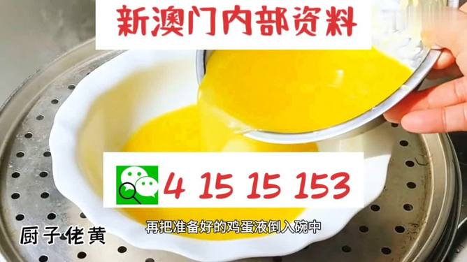 新澳今年晚上9:30開獎結(jié)果揭曉，精彩瞬間不容錯(cuò)過！，新澳今晚9:30開獎結(jié)果揭曉，精彩瞬間敬請期待！