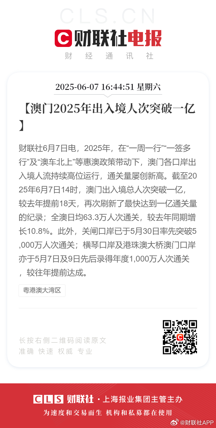 第44頁(yè)