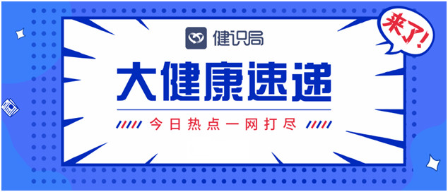 新澳天夫兔費精準大全——探索最新最全的澳天夫兔資訊與優(yōu)惠，澳天夫兔最新資訊與優(yōu)惠大全，精準探索，盡享福利