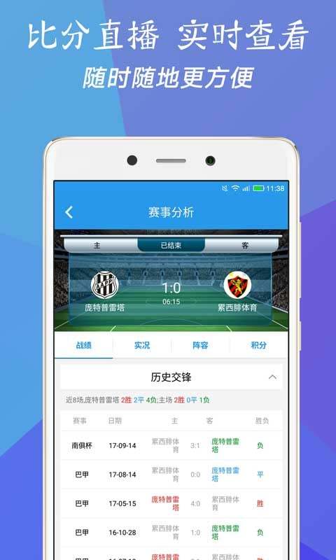 澳門三肖三碼精準(zhǔn)預(yù)測，揭秘精準(zhǔn)率的秘密與背后的故事，澳門三肖三碼精準(zhǔn)預(yù)測揭秘，秘密與背后的故事探索
