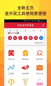 第42頁(yè)