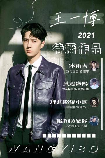 王中王一肖一碼一特一中一家四口的獨(dú)特魅力與美好生活，王中王一肖一家四口的獨(dú)特魅力與溫馨生活