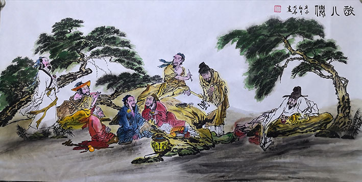 游戲指南