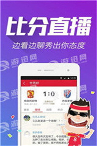 澳門彩票開獎，探索118開獎的魅力與挑戰(zhàn)，澳門彩票開獎，探索魅力與挑戰(zhàn)的118開獎之路