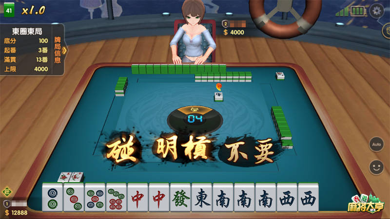 香港王中王開獎(jiǎng)結(jié)果預(yù)測(cè)，探索彩票預(yù)測(cè)的可能性與挑戰(zhàn)，香港王中王開獎(jiǎng)結(jié)果預(yù)測(cè)，彩票預(yù)測(cè)的可能性與挑戰(zhàn)探索