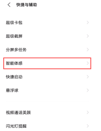 香港鐵算4887最準(zhǔn)資料246，揭秘精準(zhǔn)預(yù)測(cè)的秘密，揭秘香港鐵算4887最準(zhǔn)資料246，精準(zhǔn)預(yù)測(cè)的秘密探索