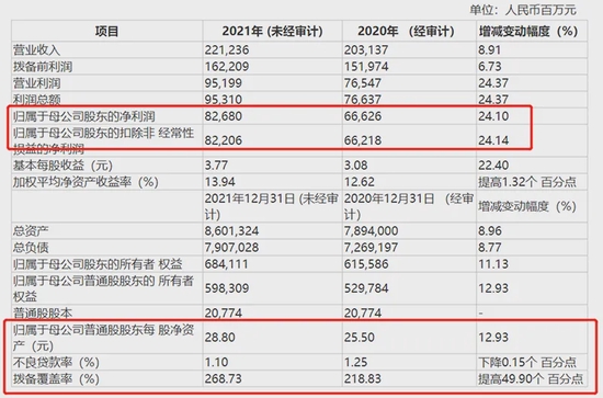 如何查詢澳門天天開獎記錄（至2025年），澳門天天開獎記錄查詢指南（至2025年）