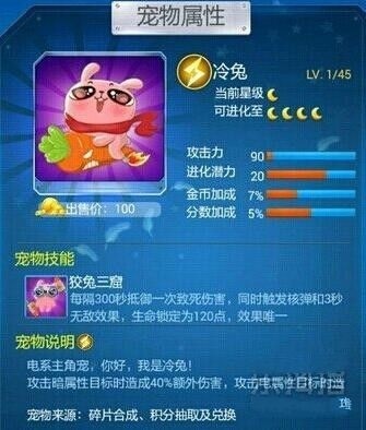 澳彩8796免費(fèi)資料大全——全方位解析與探索，澳彩8796免費(fèi)資料大全，全方位探索與解析