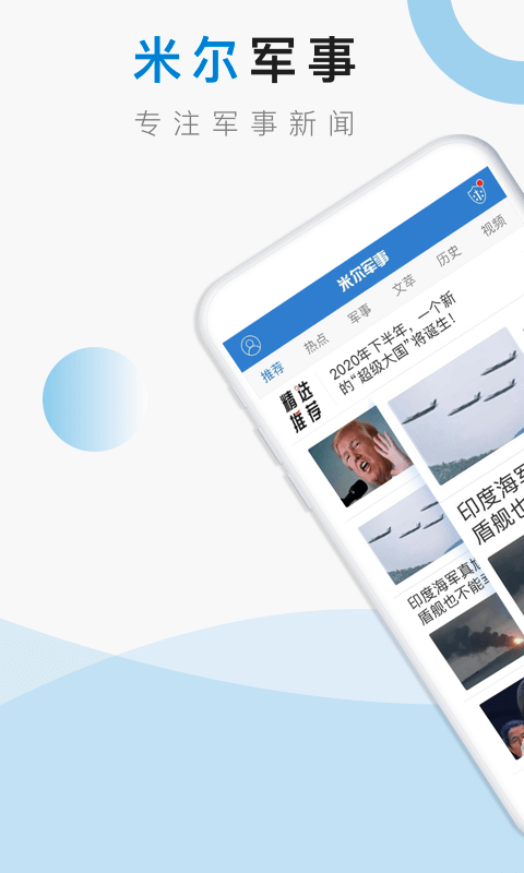全面解析與指南（或?qū)嵱弥改希? width=