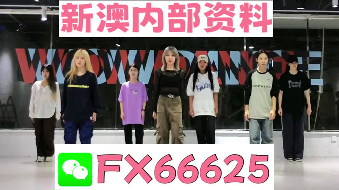 揭秘管家婆的神秘預(yù)測，一中一特的秘密，揭秘管家婆的神秘預(yù)測，一中一特的秘密揭秘真相