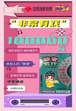 探索奧門樂彩中心，一站式娛樂新地標，奧門樂彩中心，一站式娛樂新地標探索