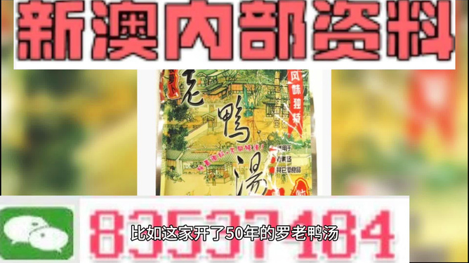 探索2005新澳正版免費(fèi)大全，一網(wǎng)打盡所有精彩內(nèi)容，探索2005新澳正版免費(fèi)大全，一網(wǎng)打盡精彩內(nèi)容