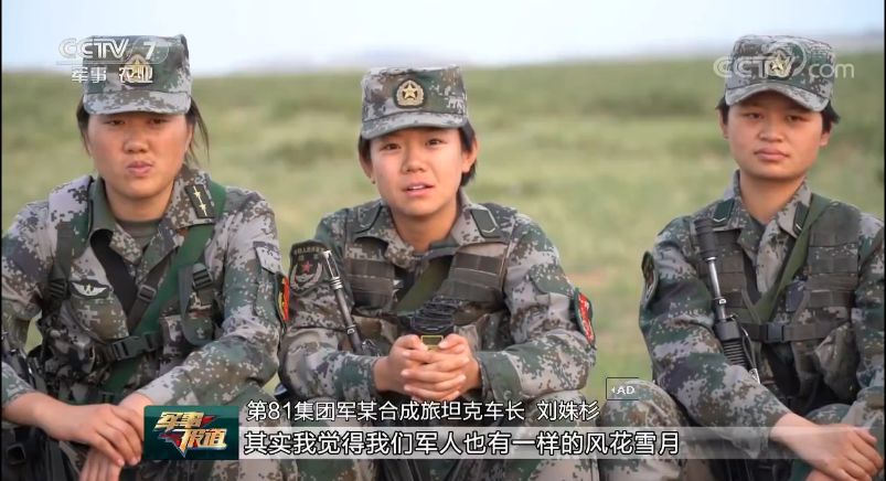 唯一擊敗滿廣志的部隊(duì)，傳奇之戰(zhàn)與戰(zhàn)略解析，傳奇之戰(zhàn)揭秘，唯一擊敗滿廣志部隊(duì)的戰(zhàn)術(shù)解析與戰(zhàn)略揭秘