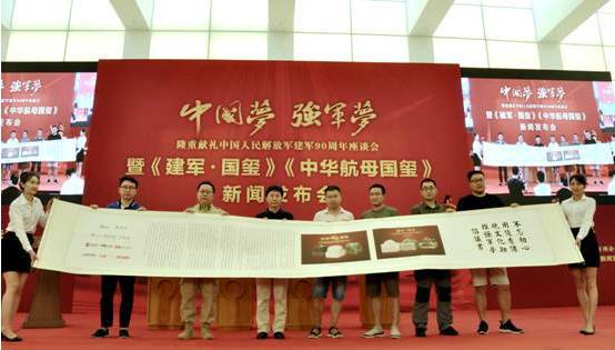 美言軍事論壇，軍事縱橫之深度探討，美言軍事論壇，深度探討軍事戰(zhàn)略與局勢(shì)