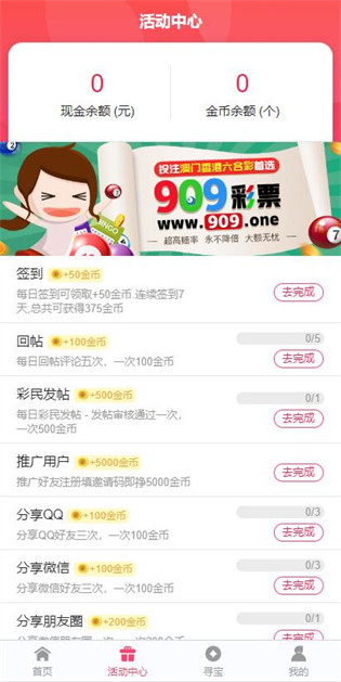 2025年資料免費大全，一站式獲取海量優(yōu)質資源的指南，2025年資料免費大全，一站式獲取海量優(yōu)質資源的指南手冊