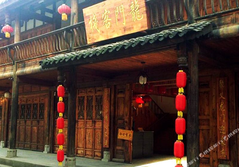 龍門客棧，探索神秘之旅的門戶 7777788888龍門客棧的獨特魅力，龍門客棧，神秘之旅門戶與獨特魅力探索
