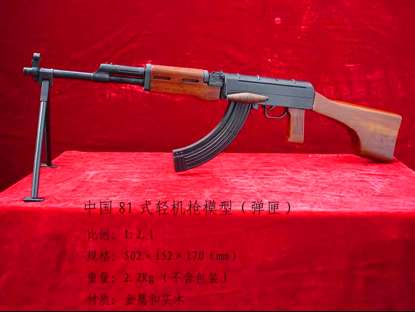 西陸國(guó)際軍事網(wǎng)，深度解析全球軍事動(dòng)態(tài)與資訊，全球軍事動(dòng)態(tài)與資訊深度解析——西陸國(guó)際軍事網(wǎng)