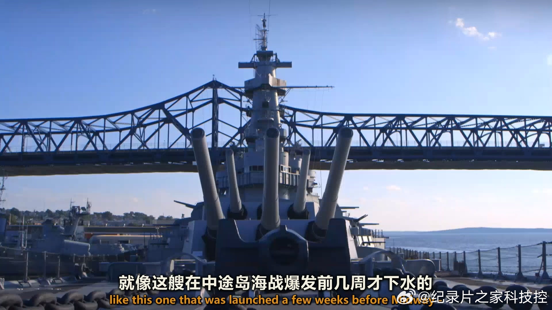 軍事武器紀(jì)錄片，深度探索戰(zhàn)爭(zhēng)背后的力量之源，軍事武器深度探索，戰(zhàn)爭(zhēng)背后的力量之源紀(jì)錄片揭秘武器背后的故事
