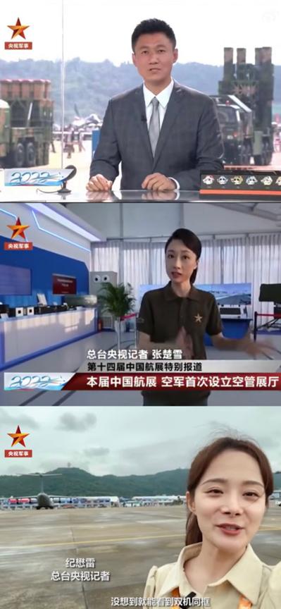 最新軍事新聞事件今天報(bào)道，全球軍事動(dòng)態(tài)深度解析，全球軍事動(dòng)態(tài)深度解析，最新軍事新聞事件報(bào)道