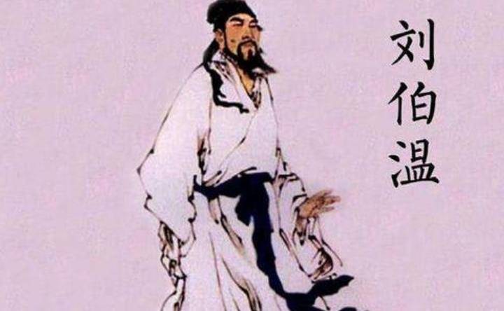 劉伯溫代表一肖還是二肖？——?dú)v史與文化的深度解讀，劉伯溫代表生肖之謎，歷史與文化的深度解讀