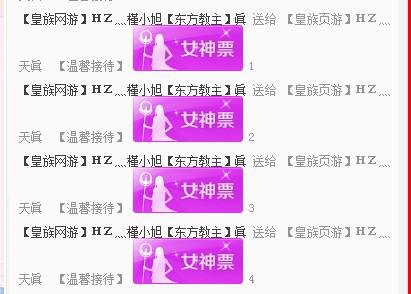 新奧天天免費(fèi)資料單雙，探索與優(yōu)化SEO策略，探索與優(yōu)化SEO策略，新奧天天免費(fèi)資料單雙標(biāo)題