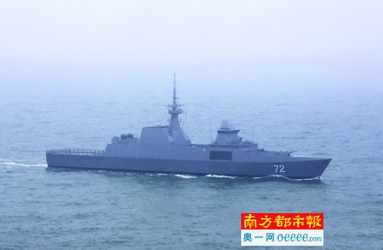 海軍70周年閱兵現(xiàn)場直播，壯麗盛況與海洋強國之夢，海軍70周年閱兵，壯麗盛況展現(xiàn)海洋強國夢想