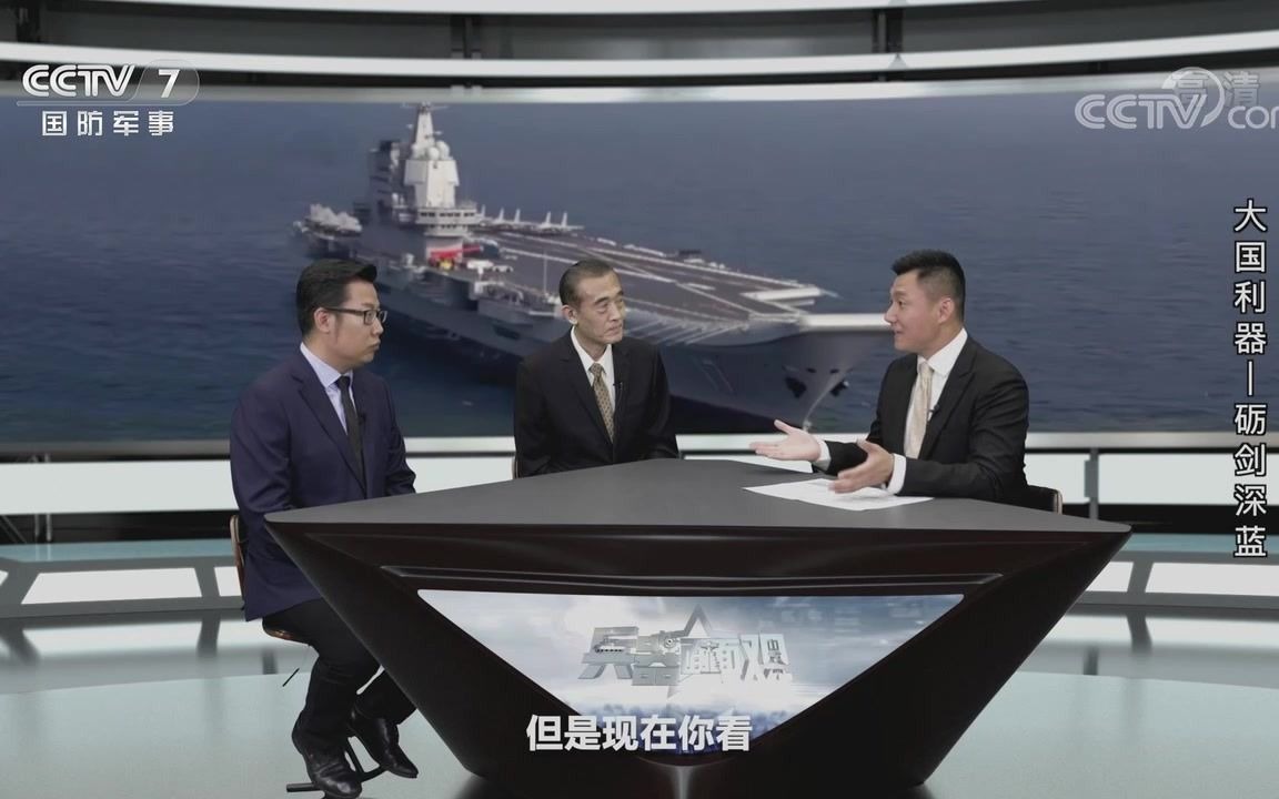 軍情觀察室最新一期完整版2023年深度解析，軍情觀察室深度解析，最新一期聚焦全球軍事動態(tài)與趨勢（2023年完整版）