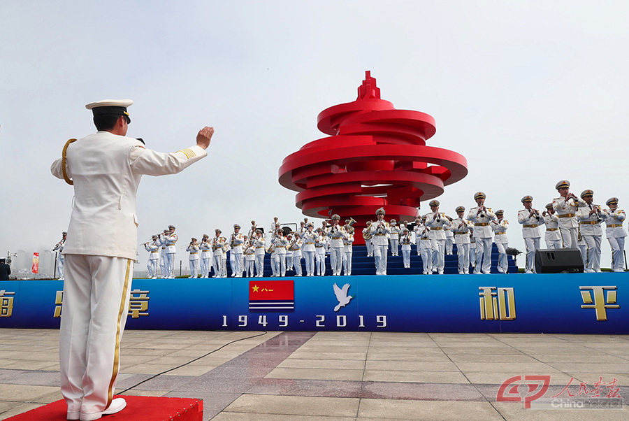 海軍節(jié)70周年青島閱兵，輝煌歷程與未來(lái)展望，慶祝海軍節(jié)70周年青島閱兵，輝煌歷程與未來(lái)展望