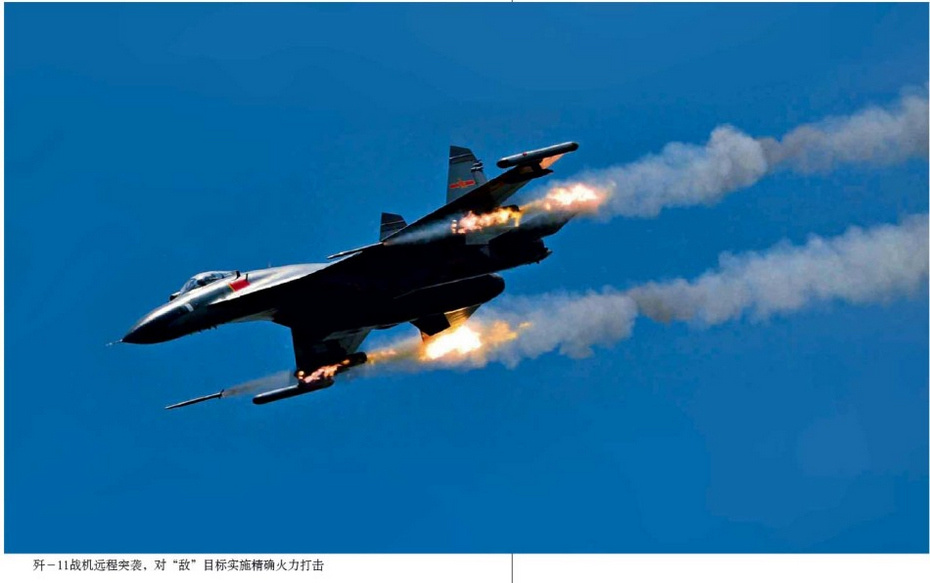 戰(zhàn)機，探索現(xiàn)代空中力量的核心，現(xiàn)代戰(zhàn)機，探索空中力量的核心之旅