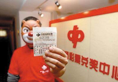 揭秘買生肖中獎(jiǎng)多少倍，真相、策略與技巧探討，揭秘買生肖中獎(jiǎng)?wù)嫦?，策略與技巧深度解析，中獎(jiǎng)倍數(shù)大揭秘！