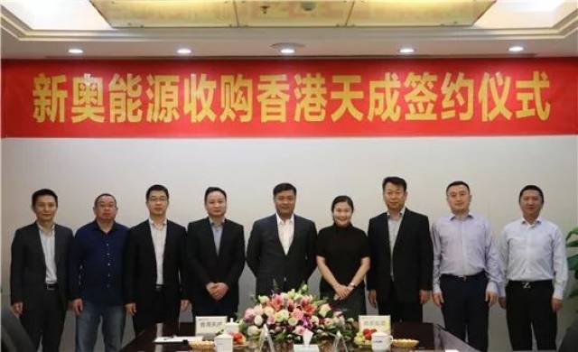 2025新奧歷史開獎(jiǎng)記錄香港