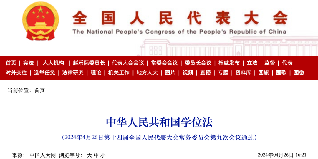 關于未來兵役法的展望，2025年兵役法的變革與影響，未來兵役法的展望，2025年兵役法的變革及其影響