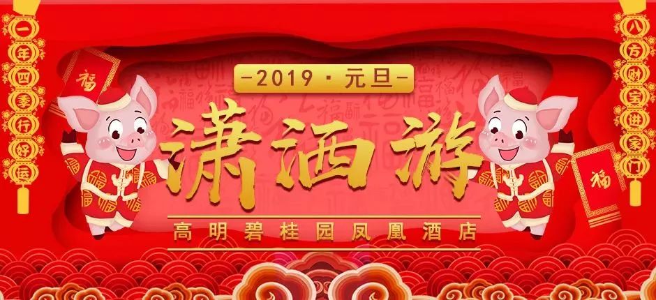 王中王精準(zhǔn)一肖中鳳凰，揭秘神秘預(yù)測背后的秘密，揭秘王中王精準(zhǔn)預(yù)測背后的秘密，一肖中鳳凰預(yù)測真相探索