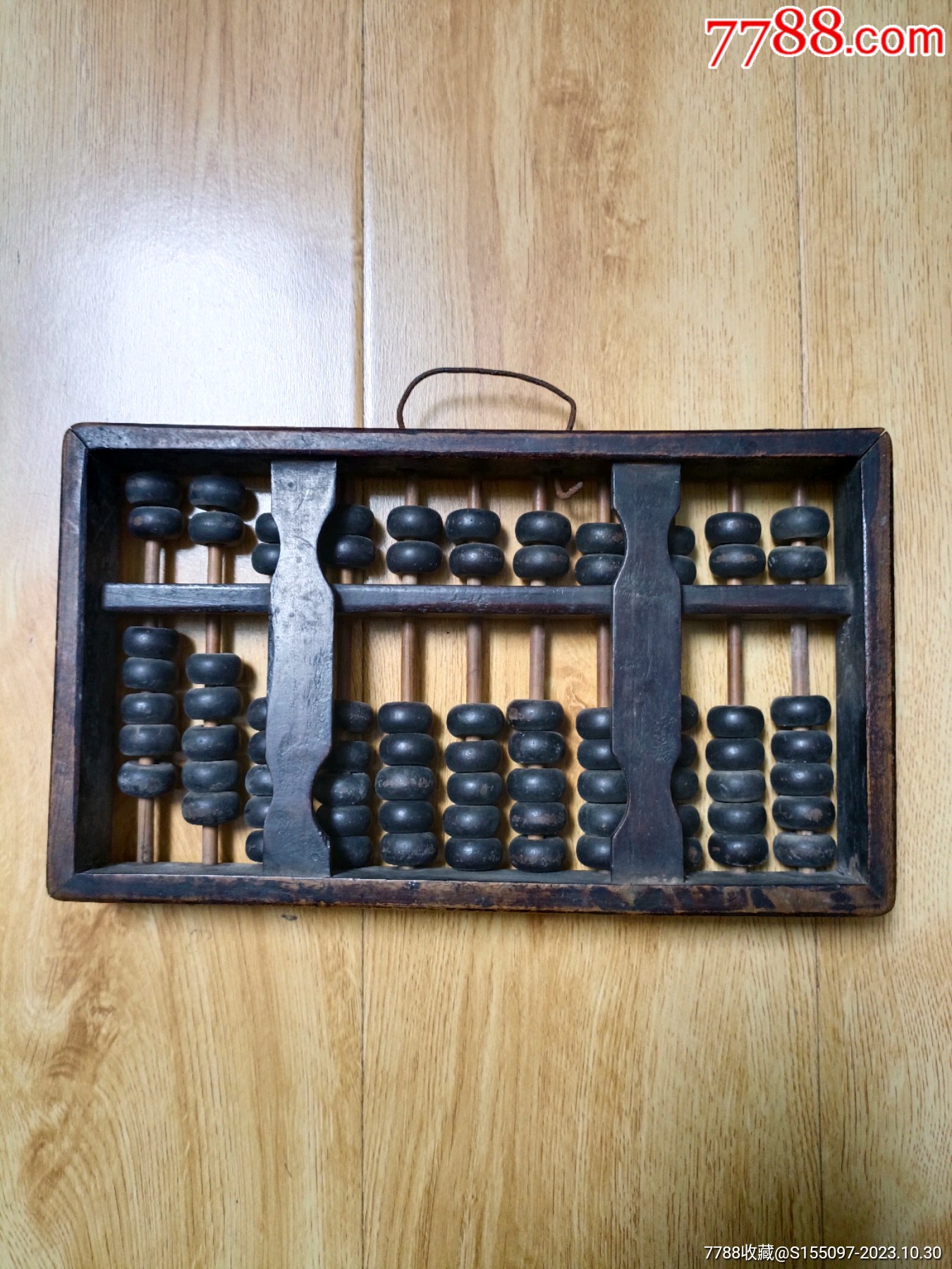 財(cái)富密碼揭秘