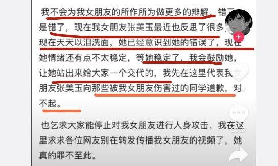 探索云間玉箭，管家婆鳳凰網(wǎng)與數(shù)字世界的新篇章，管家婆鳳凰網(wǎng)探索云間玉箭，開啟數(shù)字時(shí)代新篇章