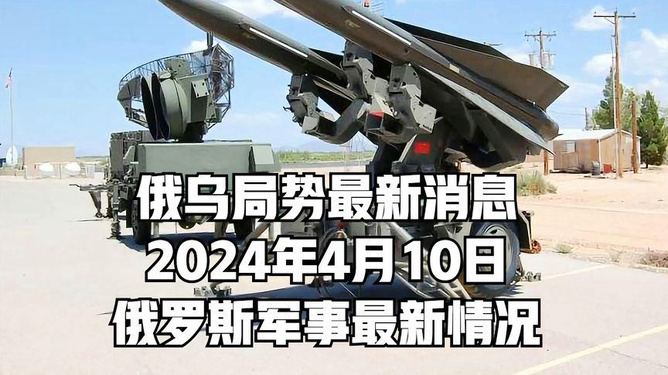 軍事新聞最新消息今天（XXXX年XX月XX日）全球軍事動(dòng)態(tài)概覽，全球軍事動(dòng)態(tài)概覽，今日最新軍事新聞（XXXX年XX月XX日）