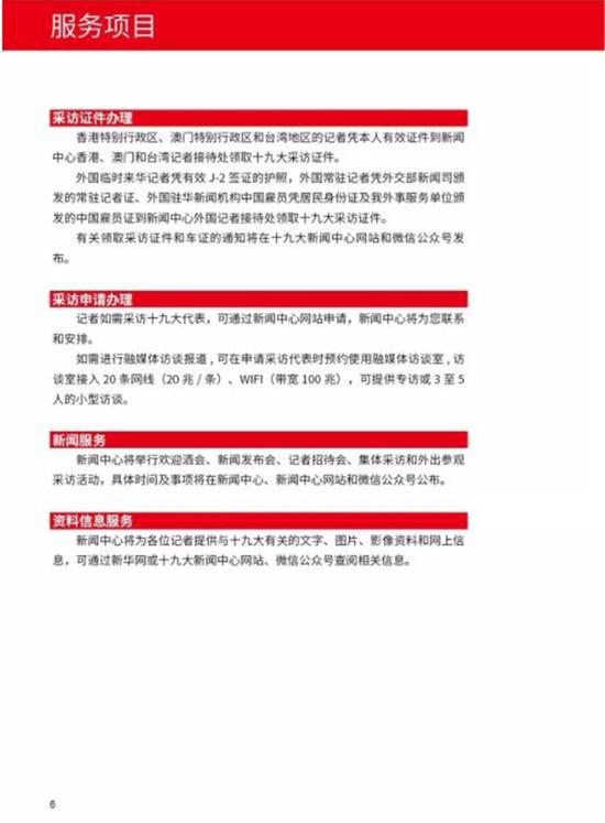 金多寶論壇免費資料大全——探索無盡的知識寶庫，金多寶論壇，免費資料探索無盡知識寶庫