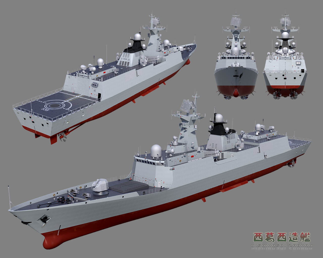 中國(guó)海軍艦艇升級(jí)新進(jìn)展，揭秘115艦改裝最新動(dòng)態(tài)，中國(guó)海軍艦艇升級(jí)新進(jìn)展揭秘，115艦改裝動(dòng)態(tài)更新速遞