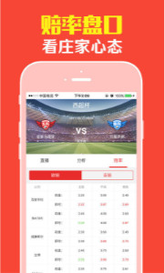 揭秘王中王最準(zhǔn)平特一肖的秘密，揭秘王中王最準(zhǔn)平特一肖的神秘面紗