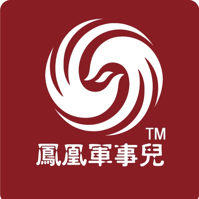 鳳凰軍事網(wǎng)手機(jī)版，優(yōu)化您的移動(dòng)軍事資訊體驗(yàn)，鳳凰軍事網(wǎng)手機(jī)版，優(yōu)化軍事資訊體驗(yàn)，隨時(shí)隨地掌握軍事動(dòng)態(tài)