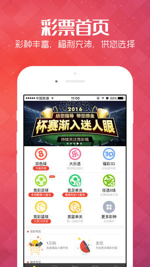 王中王管婆論壇一肖，深度探討與SEO優(yōu)化策略，王中王管婆論壇一肖，SEO優(yōu)化策略的深度探討